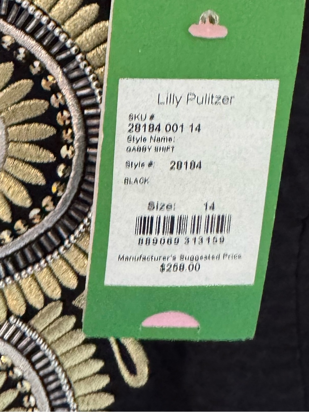 Brand New! Lilly Pulitzer dress - perfect as a fall wedding guest